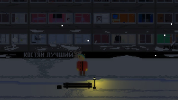 Скриншот из The Winter Скриншот из The Winter