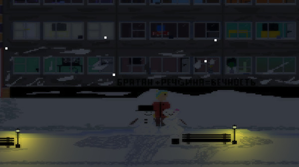 Скриншот из The Winter Скриншот из The Winter