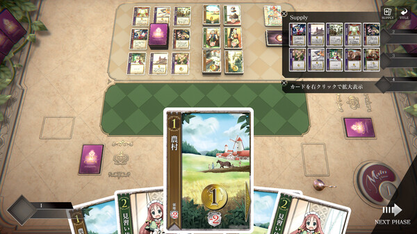 HEART of CROWN Online game for Linux 1