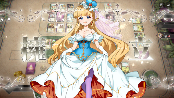 HEART of CROWN Onlinefor windows and Linux 1