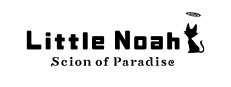 Little Noah: Scion of Paradise