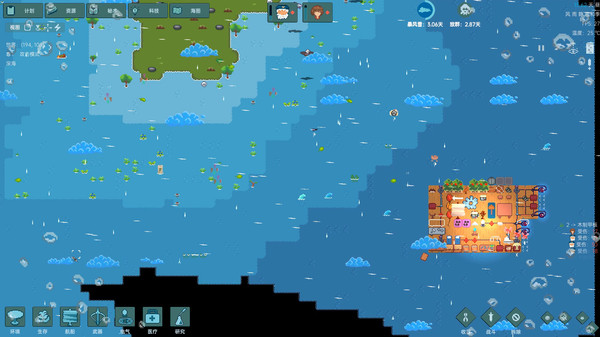 Ocean Punkfor windows and Linux 1