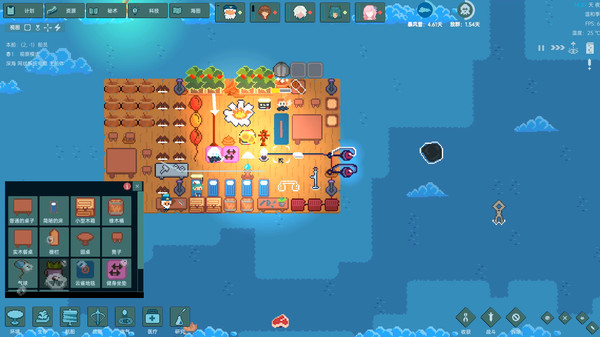 Ocean Punk game for Linux 1