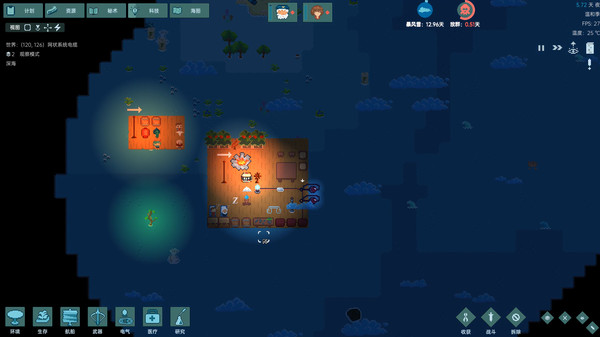 Ocean Punk game for windows Pc 1