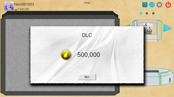 IdiotBrainEvolution-500k coins