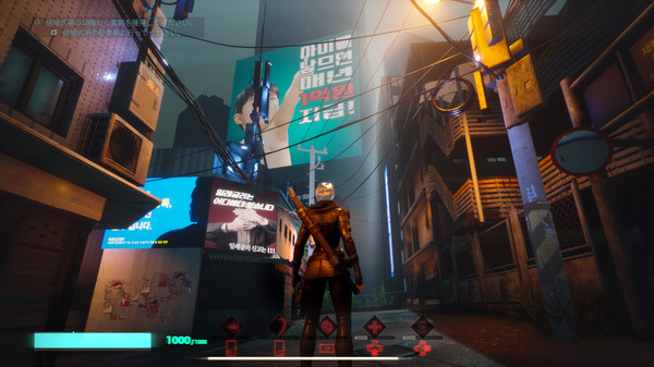 скриншот Axiom of Maria 0