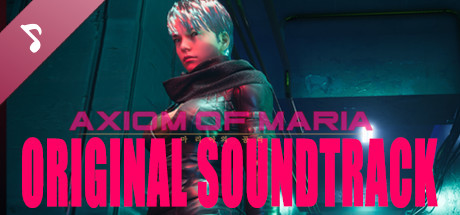 Axiom of Maria Prologue Soundtrack banner image