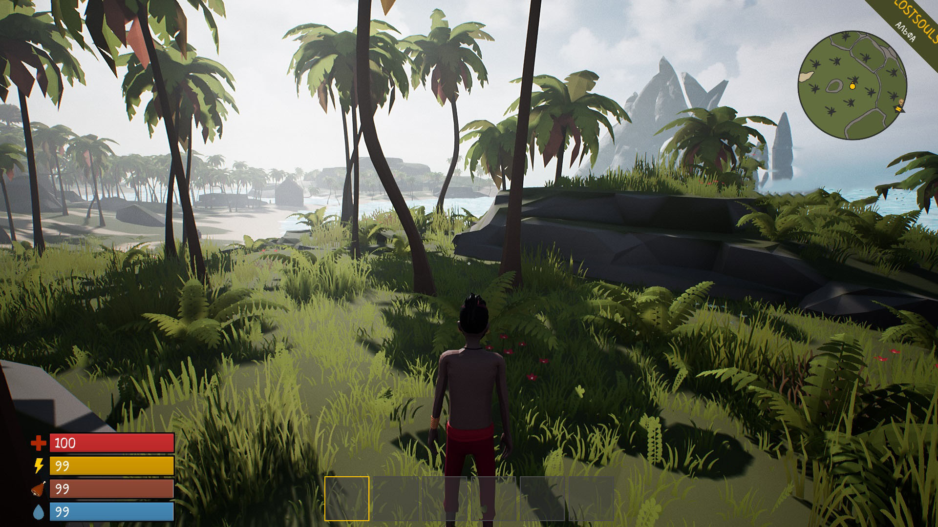 Lost Souls screenshot 1