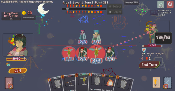 东方魔法书学院 touhou magic book academy game for windows Pc 1