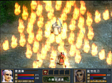 Screenshot of 聖石傳說EX