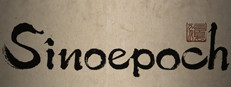 Sinoepoch 게임 이미지