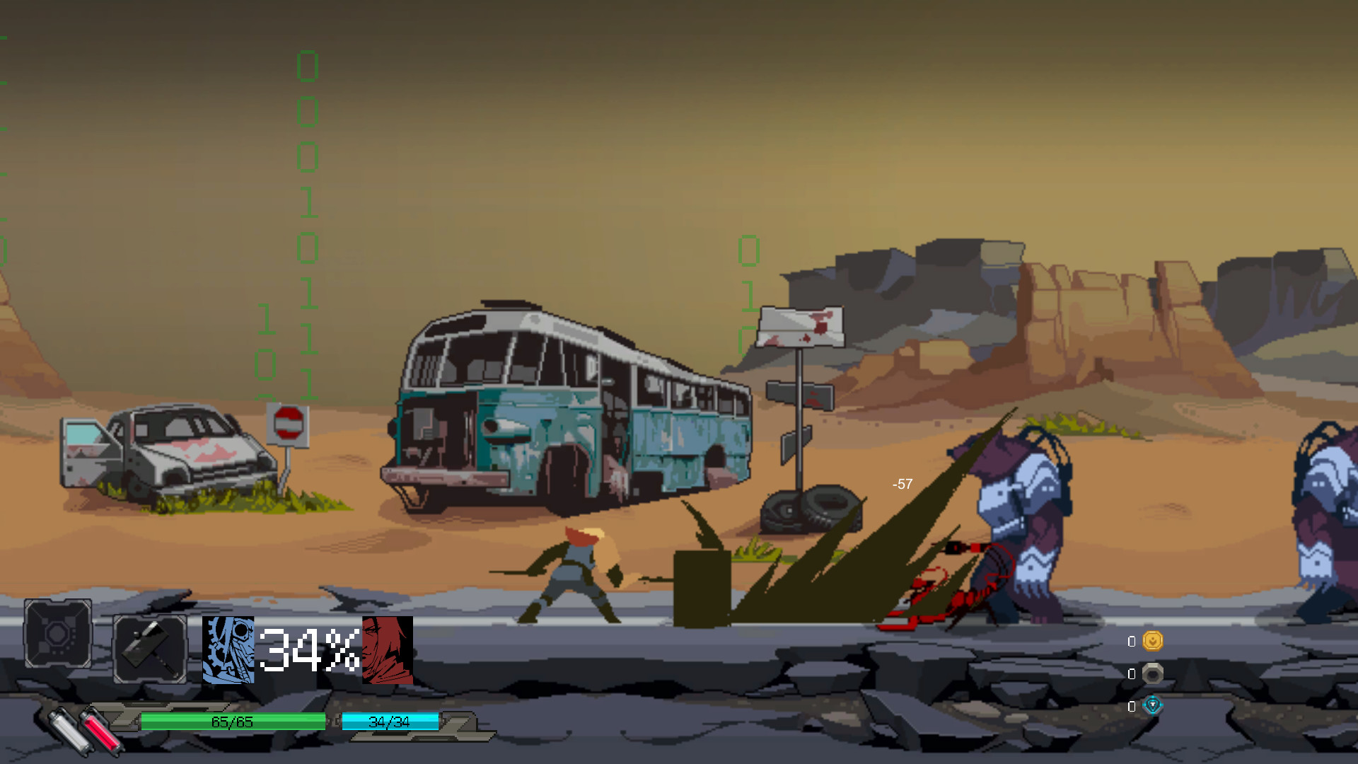 I HUMAN MACHINE Demo #3