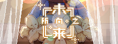 Towards Future