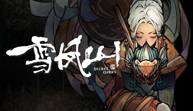 Steam 上的雪凤山Secret Opera