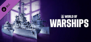 World of Warships — 美式自由