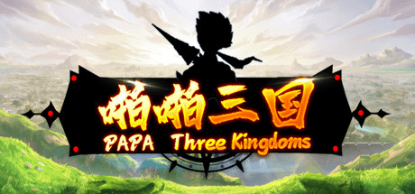  PAPA Three Kingdoms Cover Image