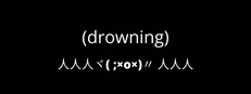 drowning 게임 이미지
