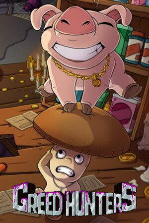 Vertical Capsule - Portrait orientation capsule