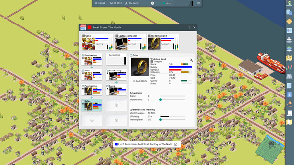 скриншот CEO 0