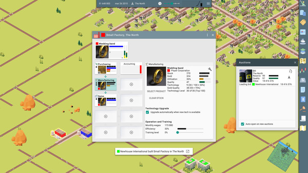 скриншот CEO 2