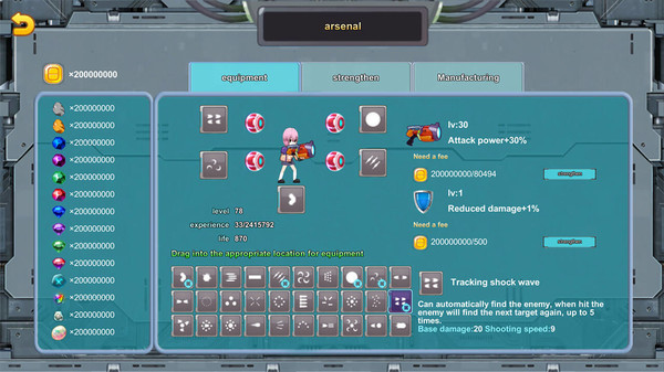 Скриншот из Vitality Girl Ⅱ:Fire