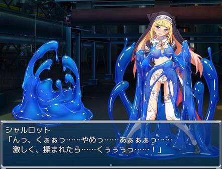 Exorcist Charlotte game for windows Pc 1