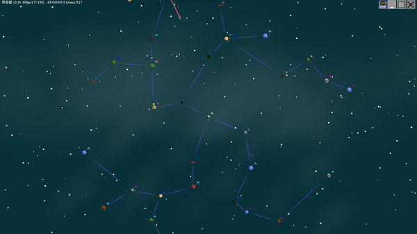 Скриншот из Travelers in Space Crack