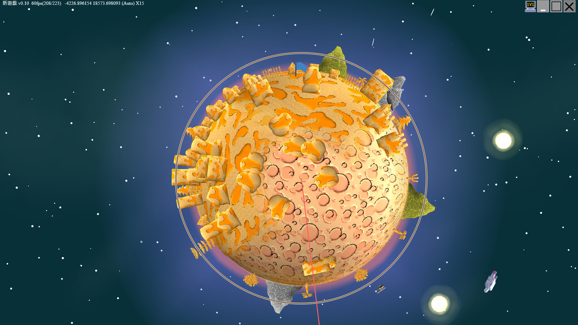 Travelers in Space Crack #5