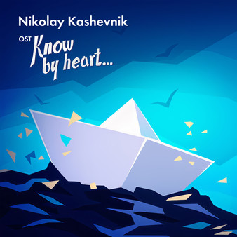 скриншот Know by heart... Soundtrack 0