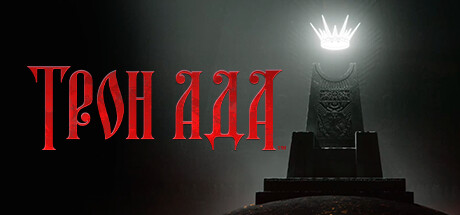 header_russian.jpg?t=1710806769