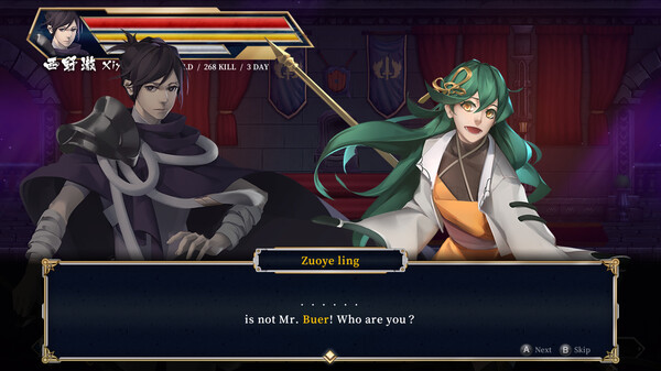 Storm Swordsman game for windows Pc 1