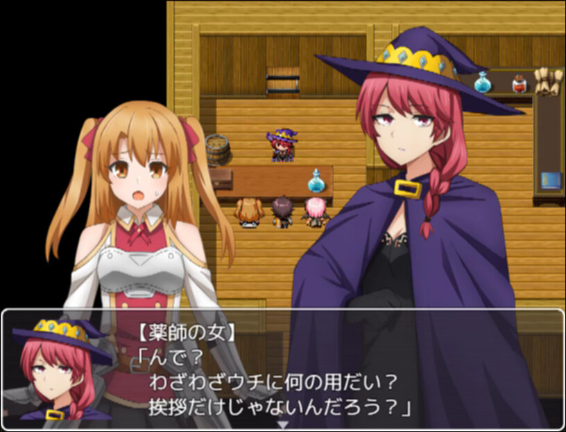 Re: Collector Re: Collector