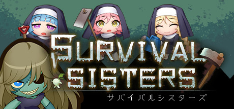 SURVIVAL SISTERS:2048 Cover Image