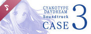白昼夢の青写真 Soundtrack CASE-3