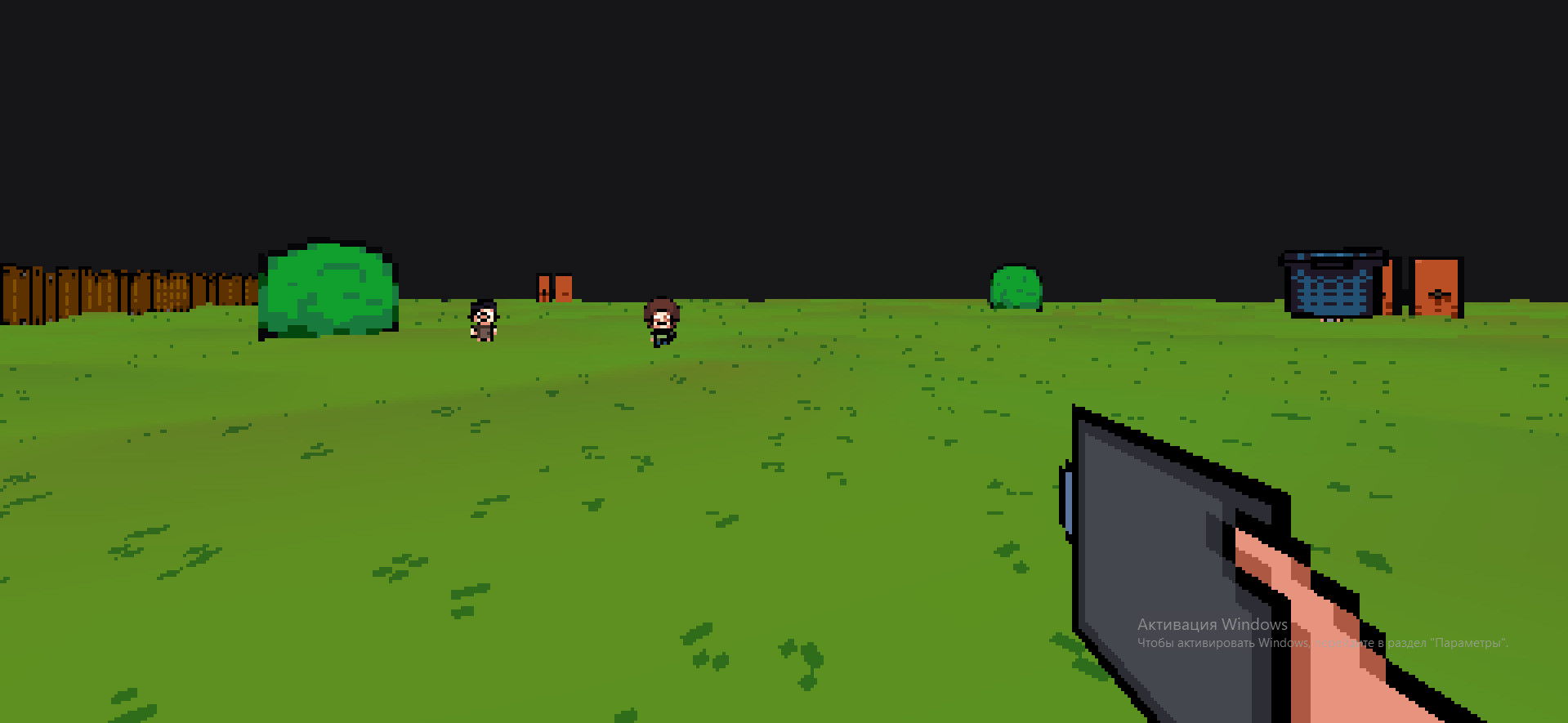 screenshot of Afterlife Work 4