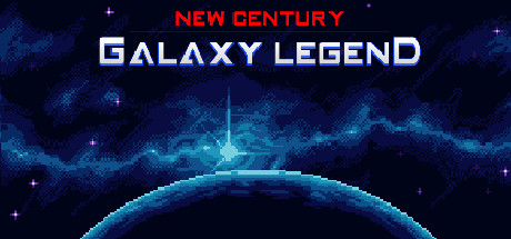 New Century Galaxy Legend Cover Image