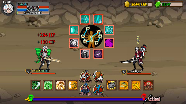 Скриншот из Shinobi Warfare