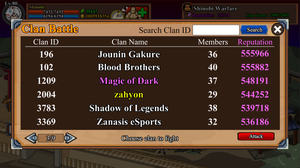 Скриншот из Shinobi Warfare