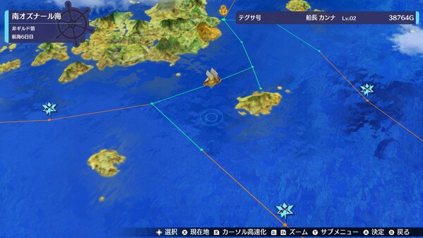 BUCCANYARfor windows and Linux 1