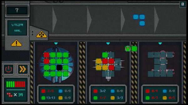 Скриншот из Coral Drive