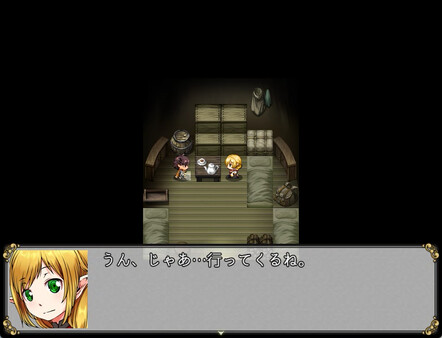 Скриншот из The Claws of Blood