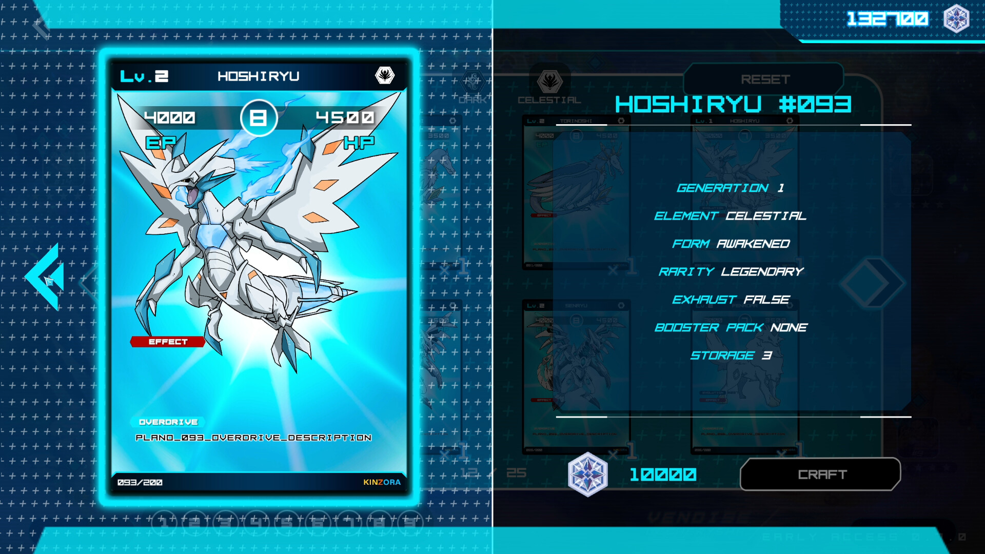 Final Stardust: Cosmic Nexus #0