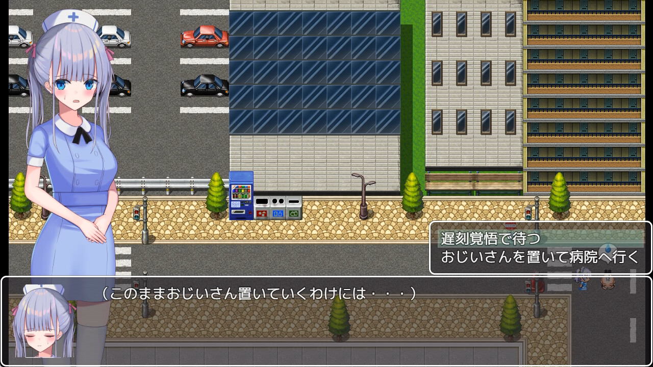 Momo's Conflict screenshot 1