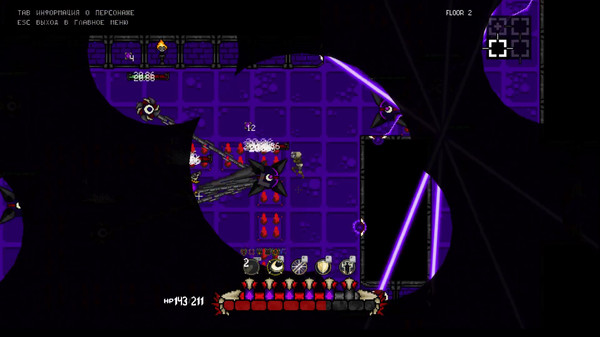 Still be a Humanfor windows and Linux 1