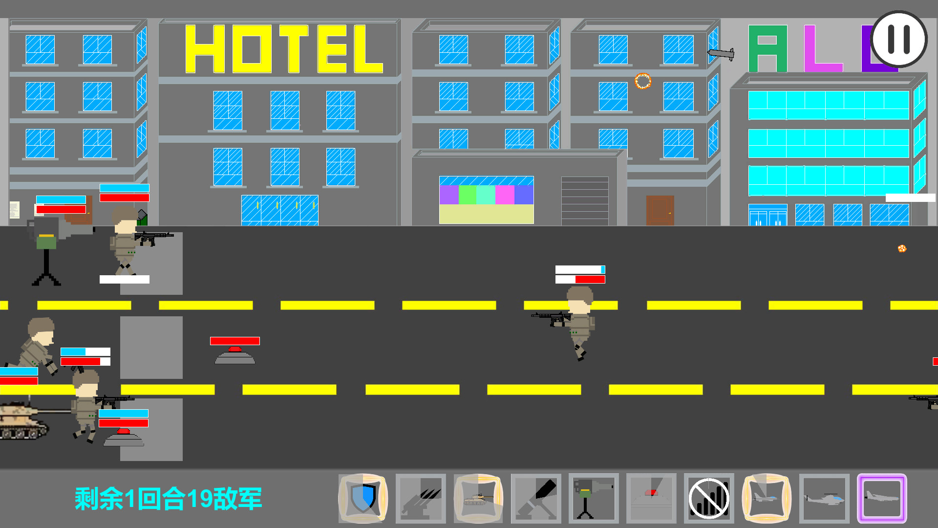 Battle Support (2022) #5