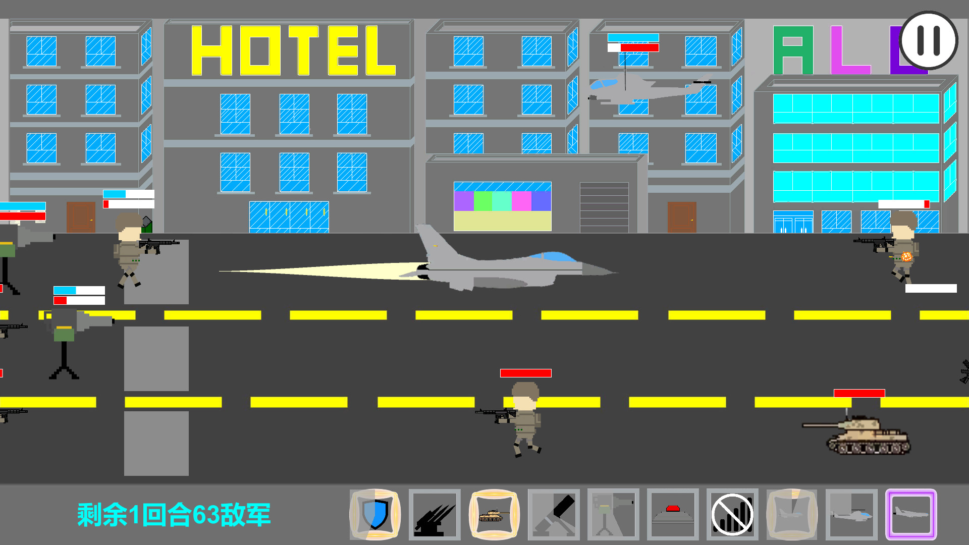 Battle Support (2022) #4