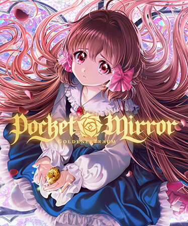 Pocket Mirror ~ GoldenerTraum