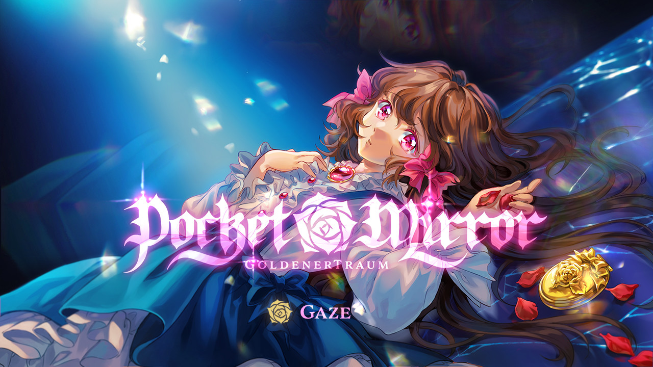 Pocket Mirror ~ GoldenerTraum screenshot 1