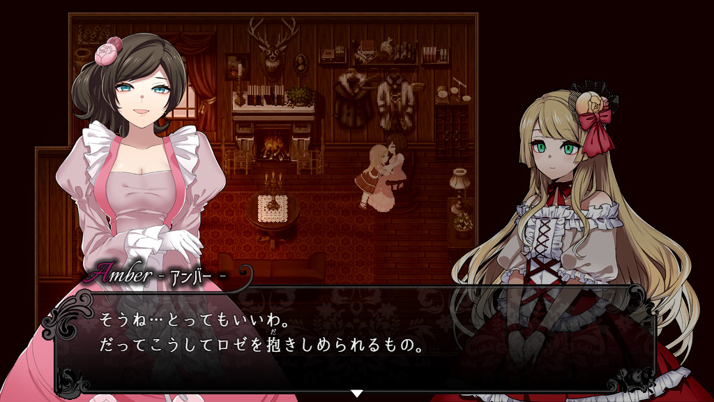 Raisond'etre screenshot 1