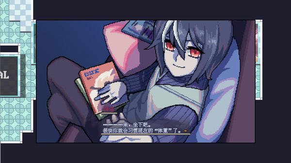 Ten Trials of Babel: The Doppelganger Maze game for Linux 1